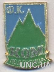 футбольный клуб Ком Подгорица(Черногория) тяжмет /FK Kom,Montenegro football pin