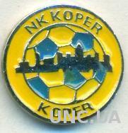 футбольный клуб Копер (Словения)1 тяжмет / NK Koper, Slovenia football badge