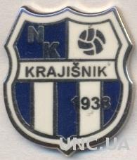 футбольный клуб Краишник (Босния) ЭМАЛЬ /Krajisnik Velika Kl,Bosnia football pin