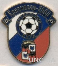 футбольный клуб Краснодар-2000 (Россия), ЭМАЛЬ / Krasnodar, Russia football pin