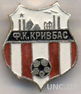 футбольный клуб Кривбасс Кривой Рог(Украина),№1 / Kryvbas,Ukraine football badge