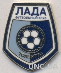 футбольный клуб Лада Тольятти (Россия)2 ЭМАЛЬ / Lada Togliatti, Russia pin badge