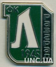 футбольный клуб Лудогорец (Болгария)1 ЭМАЛЬ /FC Ludogorets,Bulgaria football pin