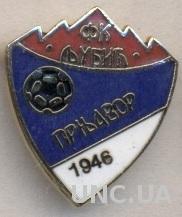 футбольный клуб Любич П.(Босния), ЭМАЛЬ / Ljubic Prnjavor, Bosnia football badge