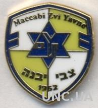 футбольный клуб Маккаби Явне (Израиль)№2 ЭМАЛЬ / Maccabi Yavne,Israel enamel pin