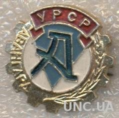 футбольный клуб Металлист Харьков(Украина)=ДСО Авангард / Metalist,Ukraine badge