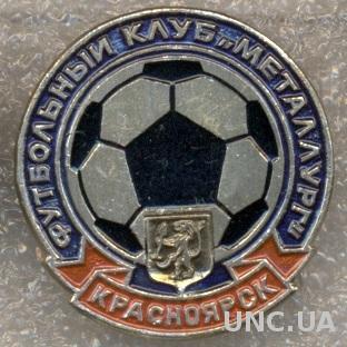 футбольный клуб Металлург Красноярск (Россия),№1 /Metal.Krasnoyarsk,Russia badge