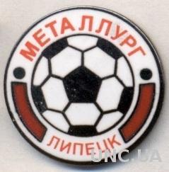 футбольный клуб Металлург Липецк (Россия)2 ЭМАЛЬ / M.Lipetsk,Russia football pin