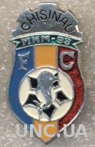 футбольный клуб МХМ-93 Кишинев (Молдова) / MHM-93 Chisinau, Moldova badge