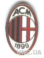 футбольный клуб Милан (Италия) ЭМАЛЬ / AC Milan, Italy calcio football pin badge