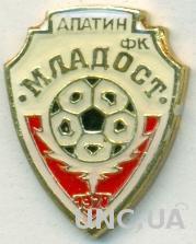 футбольный клуб Младост Апатин (Сербия) тяжмет / Mladost Ap.,Serbia football pin