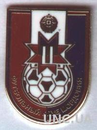 футбольный клуб Мордовия Саранск (Россия), ЭМАЛЬ / Mordovia, Russia football pin