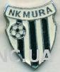 футбольный клуб Мура (Словения), тяжмет / NK Mura, Slovenia football badge
