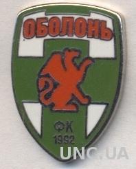 футбольный клуб Оболонь Киев (Украина)3 ЭМАЛЬ /Obolon' Kyiv,Ukraine football pin