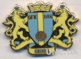 футбольный клуб ОФК Бар(Черногория) ЭМАЛЬ /OFK Bar,Montenegro football pin badge