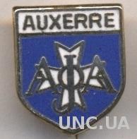 футбольный клуб Осер (Франция)3 ЭМАЛЬ / AJ Auxerre, France football enamel badge