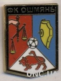 футбольный клуб Ошмяны (Беларусь) ЭМАЛЬ / FC Oshmyany,Belarus football pin badge