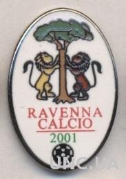 футбольный клуб Равенна (Италия) ЭМАЛЬ / Ravenna Calcio,Italy football pin badge