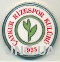 футбольный клуб Ризеспор(Турция) ЭМАЛЬ /Caykur Rize SK,Turkey football pin badge