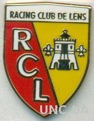 футбольный клуб РК Ланс(Франция) ЭМАЛЬ /RC Lens,France football enamel pin badge