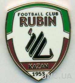 футбольный клуб Рубин Казань (Россия),№1, ЭМАЛЬ / Rubin Kazan', Russia pin badge