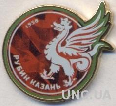 футбольный клуб Рубин Казань (Россия),№3, ЭМАЛЬ / Rubin Kazan', Russia pin badge