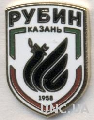 футбольный клуб Рубин Казань (Россия)№4 ЭМАЛЬ / Rubin Kazan',Russia football pin