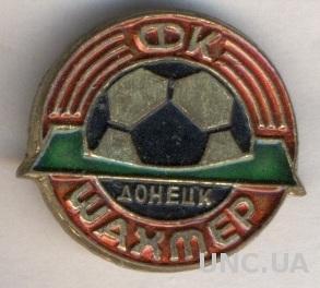 футбольный клуб Шахтер Донецк (Украина), тяжмет, редкий / Shakhtar,Ukraine badge