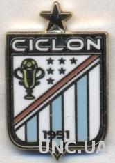 футбольный клуб Сиклон (Боливия) ЭМАЛЬ /Ciclon Tarija,Bolivia football pin badge