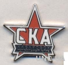футбольный клуб СКА Хабаровск (Россия) ЭМАЛЬ /SKA Khabarovsk,Russia football pin