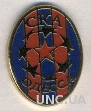 футбольный клуб СКА Одесса (Украина) ЭМАЛЬ /SKA Odesa,Ukraine football pin badge