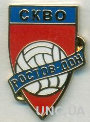 футбольный клуб СКВО Ростов(Россия) ЭМАЛЬ /SKVO Rostov,Russia football pin badge