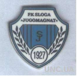 футбольный клуб Слога Скопье (Македония) ЭМАЛЬ /Sloga Skopje,Macedonia pin badge