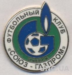 футбольный клуб Союз-Газпром Ижевск (Россия), ЭМАЛЬ / Soyuz-Gazprom, Russia pin