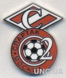 футбольный клуб Спартак-2 Москва (Россия), ЭМАЛЬ / Spartak-2 Moscow football pin