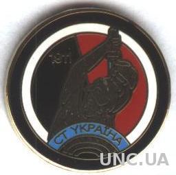 футбольный клуб СТ Украина Львов,ЭМАЛЬ / ST Ukraina Lviv Lwow football pin badge