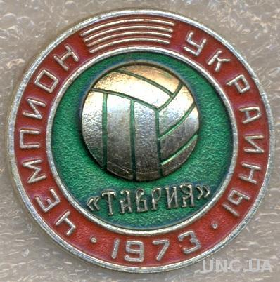 футбольный клуб Таврия Симферополь-чемпион Украины /Tavria,Crimea football badge