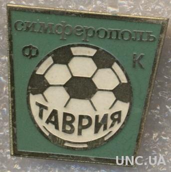 футбольный клуб Таврия Симферополь,Крым тяжмет/Tavriya Simferopol football badge