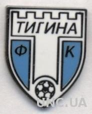 футбольный клуб Тигина Бендеры (Молдова) ЭМАЛЬ /FC Tighina, Moldova football pin
