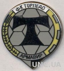 футбольный клуб Торпедо Армавир(Россия), ЭМАЛЬ /Torpedo Armavir,Russia pin badge