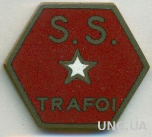 футбольный клуб Трафой (Италия) ЭМАЛЬ /SS Trafoi,Italy calcio football pin badge