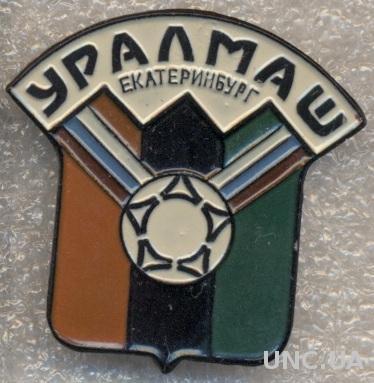 футбольный клуб Уралмаш Екатеринбург (Россия) / Uralmash, Russia football badge