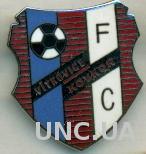 футбольный клуб Витковице (Чехия)1 ЭМАЛЬ / Vitkovice,Czech football enamel badge