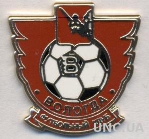 футбольный клуб Вологда (Россия) ЭМАЛЬ / FC Vologda, Russia football pin badge