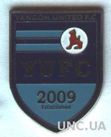 футбольный клуб Янгон Юнайтед (Мьянма) тяжмет / Yangon Utd, Myanmar football pin