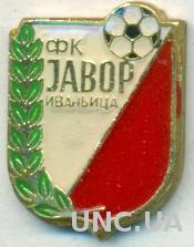 футбольный клуб Явор Иваньица (Сербия) тяжмет / Javor, Serbia football pin badge