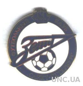 футбольный клуб Зенит СПб (Россия),№3, ЭМАЛЬ / Zenit, Russia football enamel pin