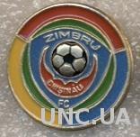 футбольный клуб Зимбру Кишинев (Молдова), №1 / Zimbru Chisinau, Moldova badge