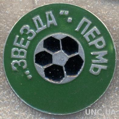 футбольный клуб Звезда Пермь (Россия), №3 / Zvezda Perm', Russia football badge