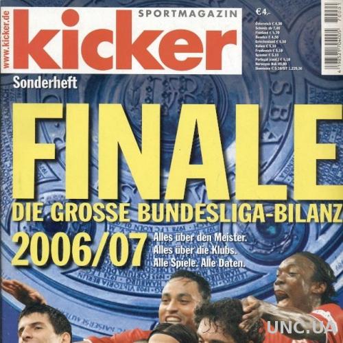 Германия, чемпионат 2006-07 итоги, спецвыпуск Кикер / Kicker Sonderheft Bilanz